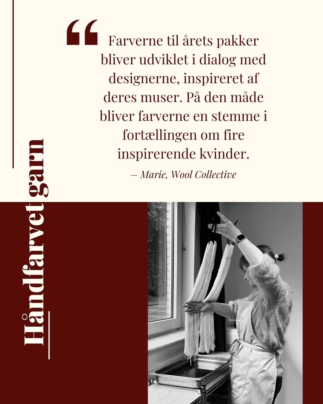 Socktober 2024-pakken