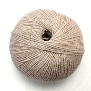 CottonWool 3: Beige (321)