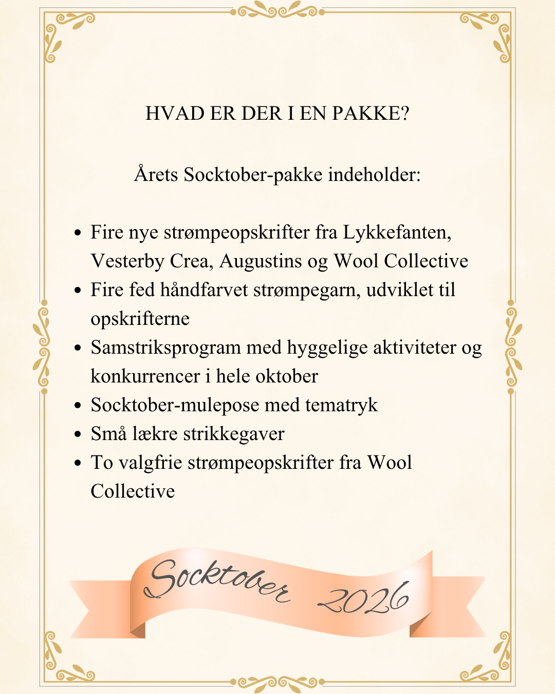 Socktober 2026-pakken